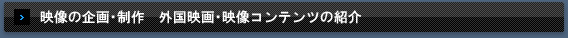 �����δ�衦�������ǲ衦��������ƥ�ĤξҲ�